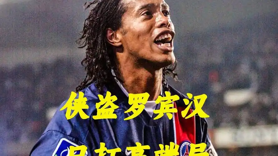 凝聚力